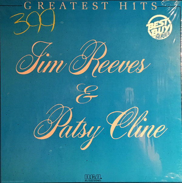 Jim Reeves Feat. Patsy Cline